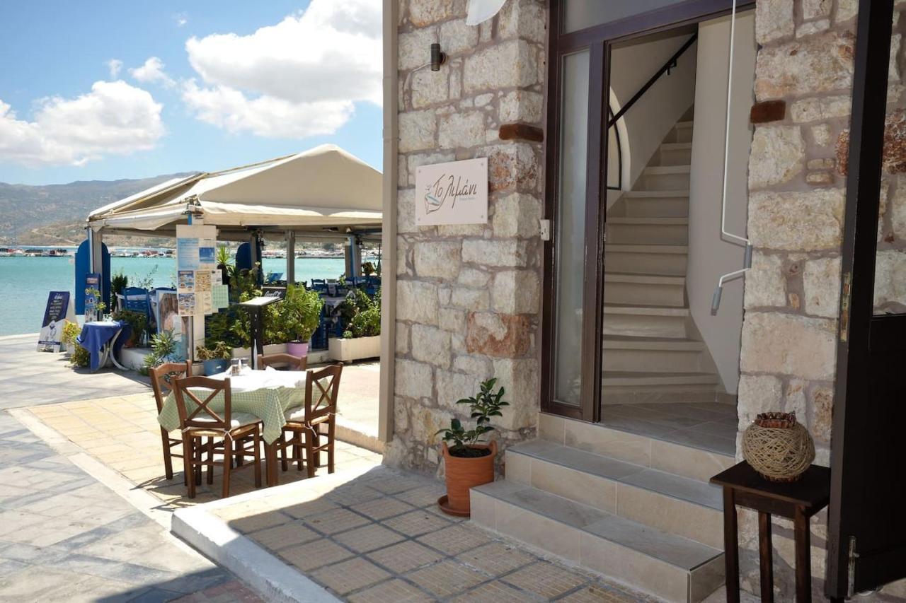 Limani House Top Location - Amazing View Сития Екстериор снимка
